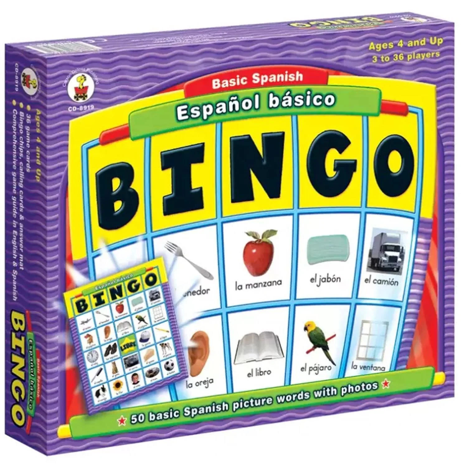 Spanish Bingo