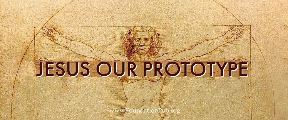 A prototype is a first or preliminary model.