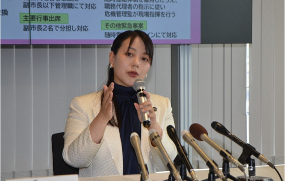 Shoko Kawata
