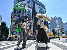 Hyogo Hits Record 41.2°
