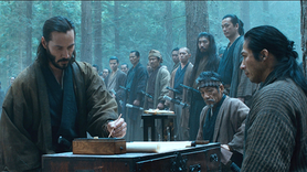47 Ronin