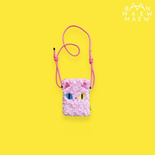 Thumbnail: A5 mini bag