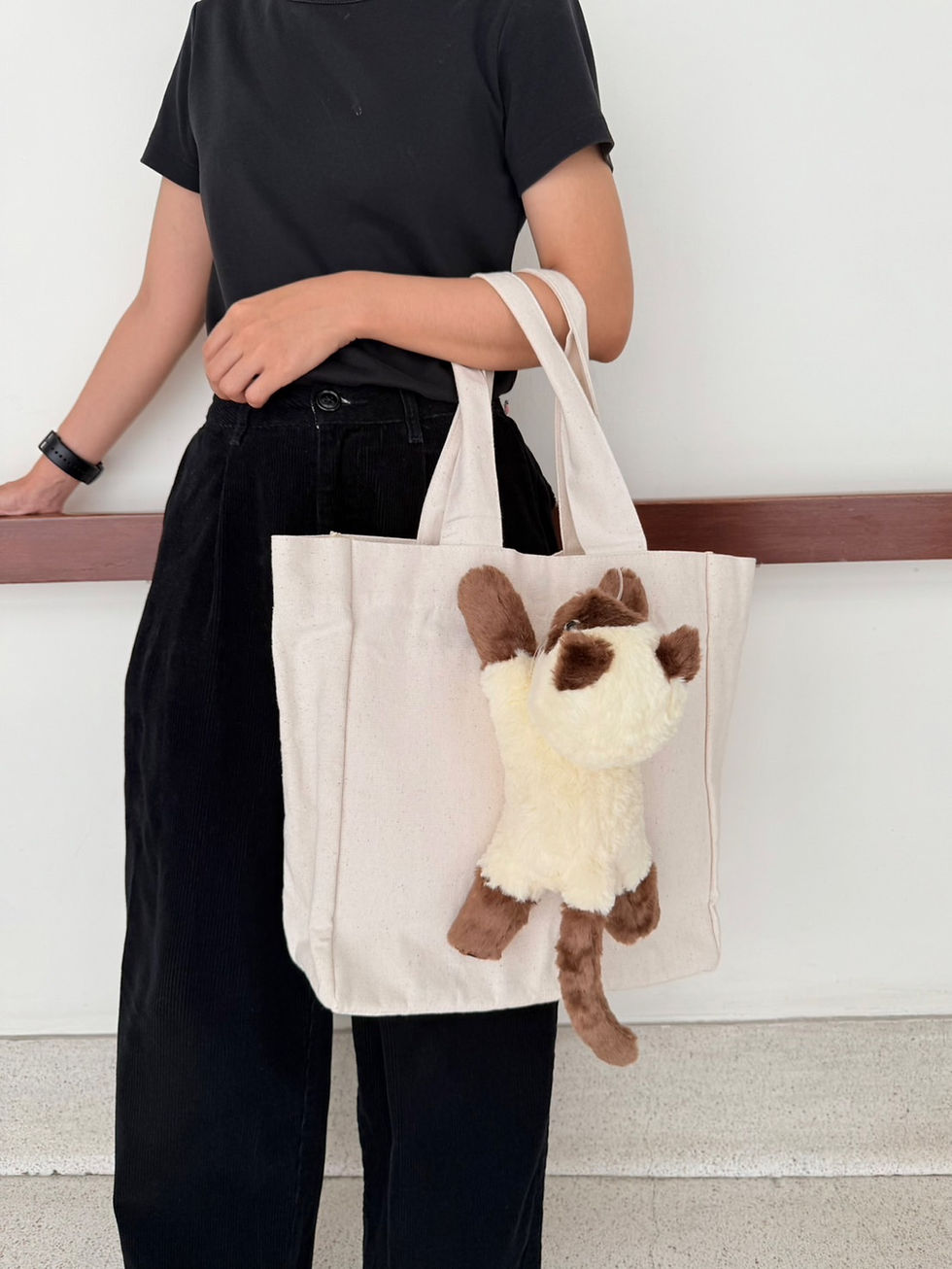 Thumbnail: Maew Koh Tote Bag