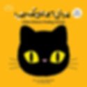 Little Kittens Finding Homes : Bilingual Thai cat children's book
