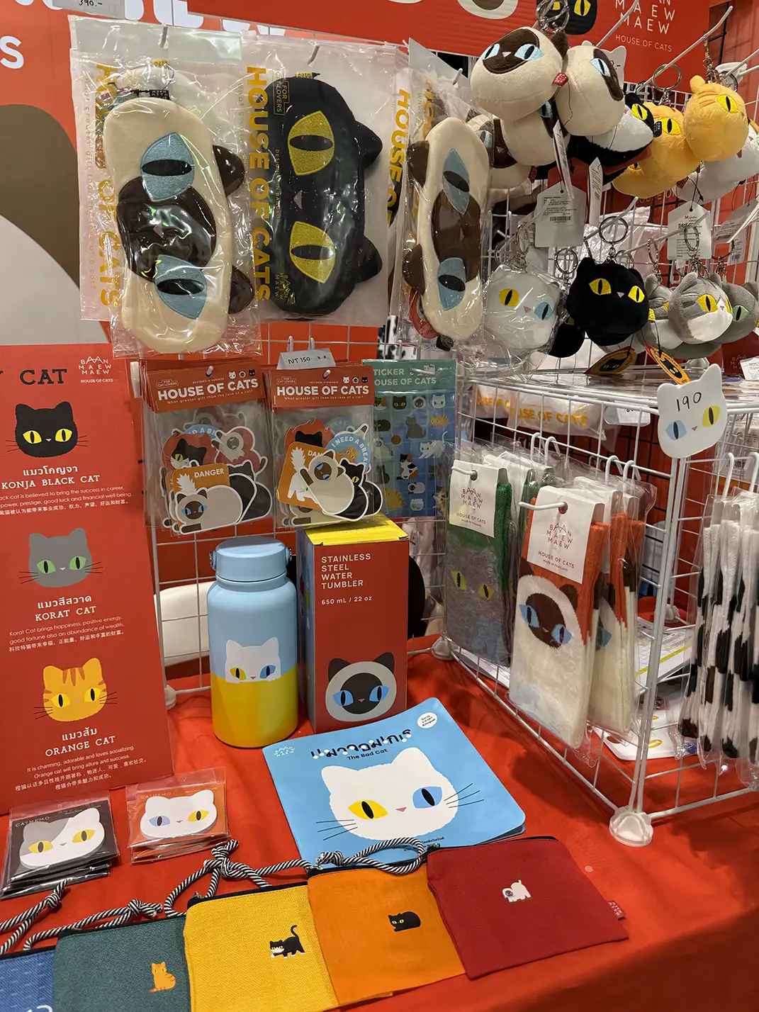 Thanks Taiwan for Having us!