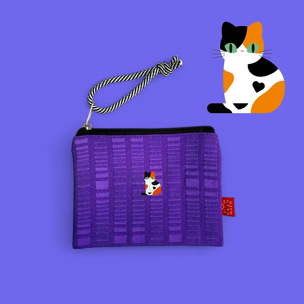 Thumbnail: Rainbow Card Pouch
