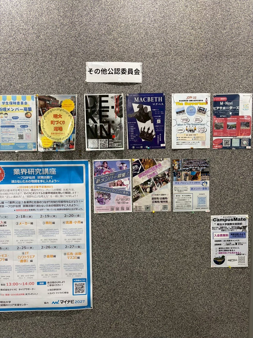 S__43417616_0.jpg
