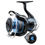 Thumbnail: Daiwa Saltist MQ Spinning Reels