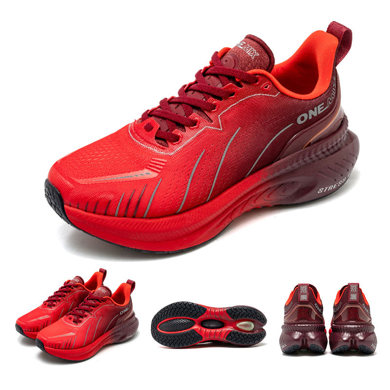 Thumbnail: AeroCushion Running Trainers