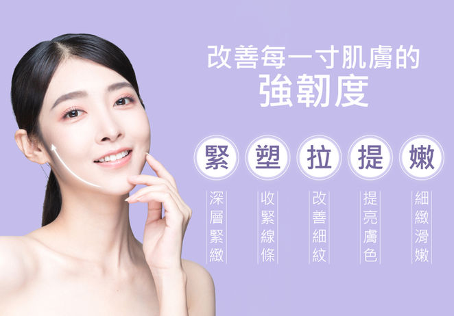 彩蝶戰斧音波3.jpg