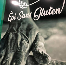 EPI SANTE DILLON SOCOVEAM