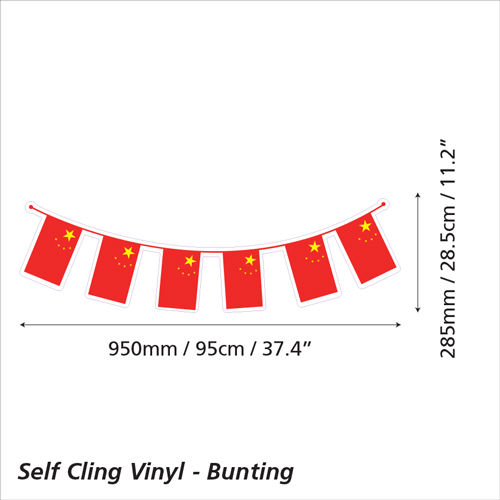 Thumbnail: China Flag Window Bunting Vinyl