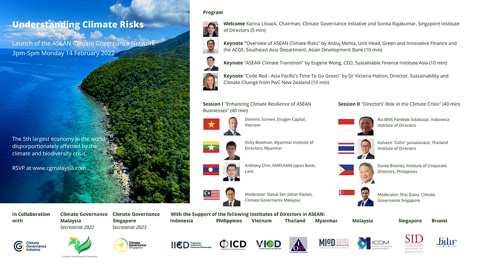 poster - CG ASEAN launch (1).png