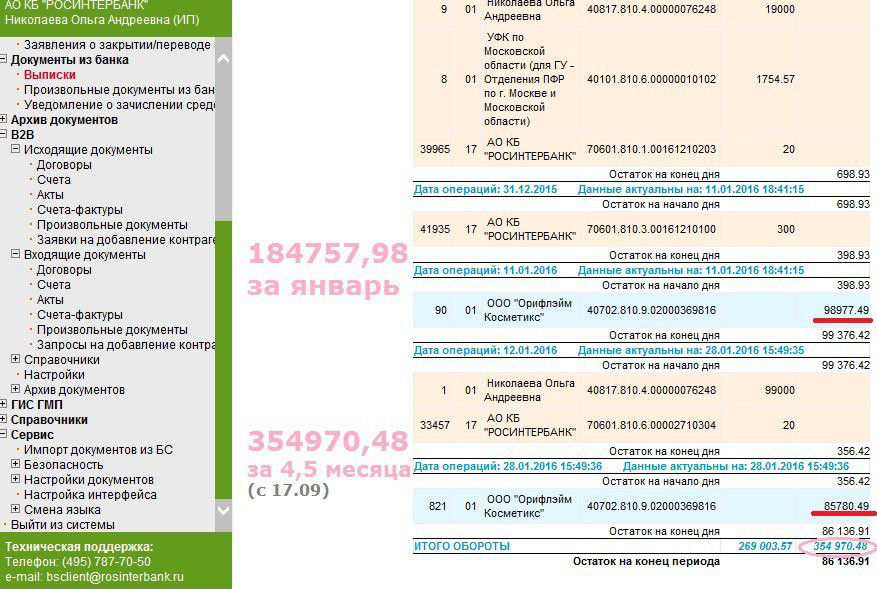 24fad1_62bed18c6a854719bfb6fca026e090a4-mv2