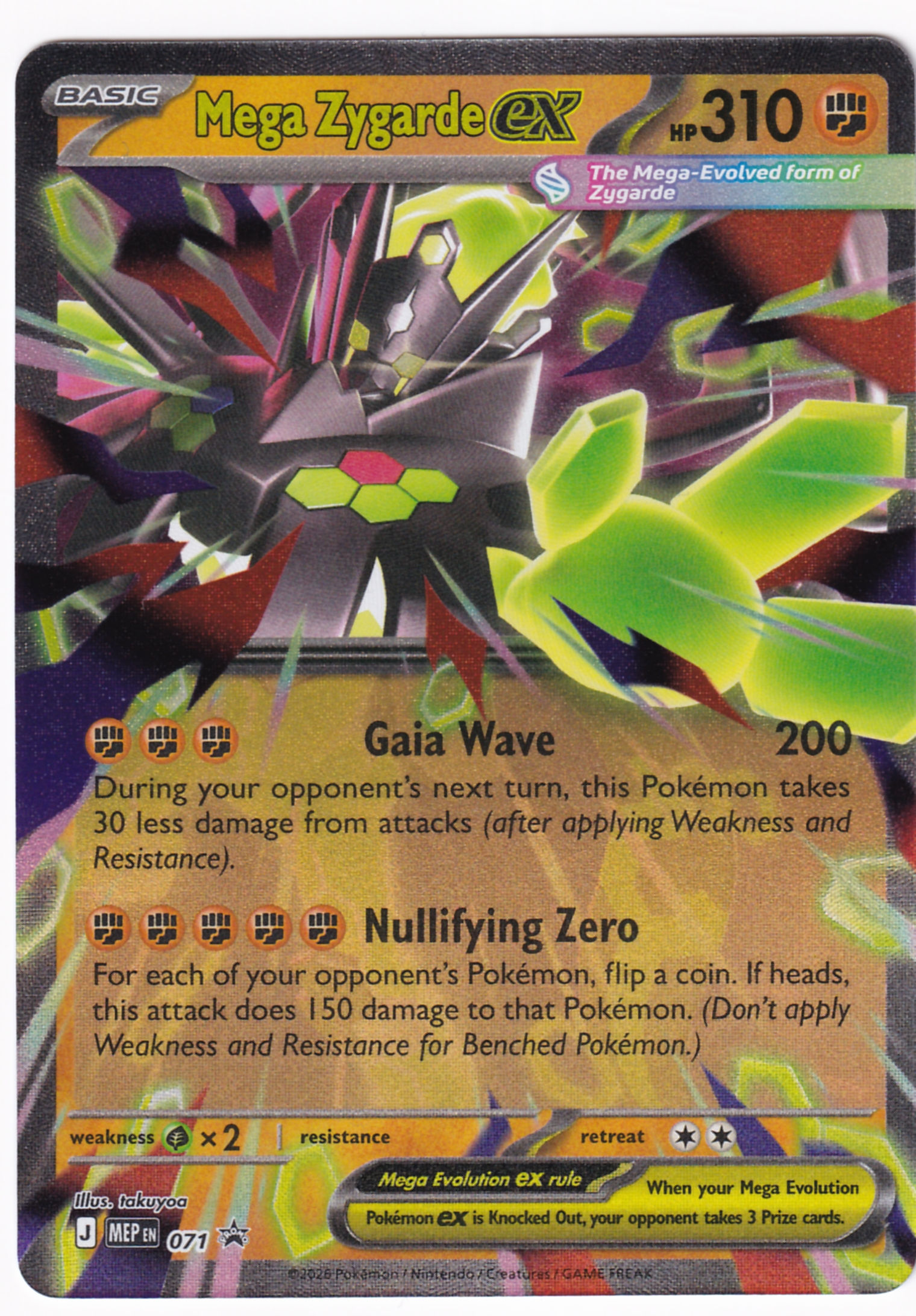 Mega Zygarde Ex (071 Black Star Promo)