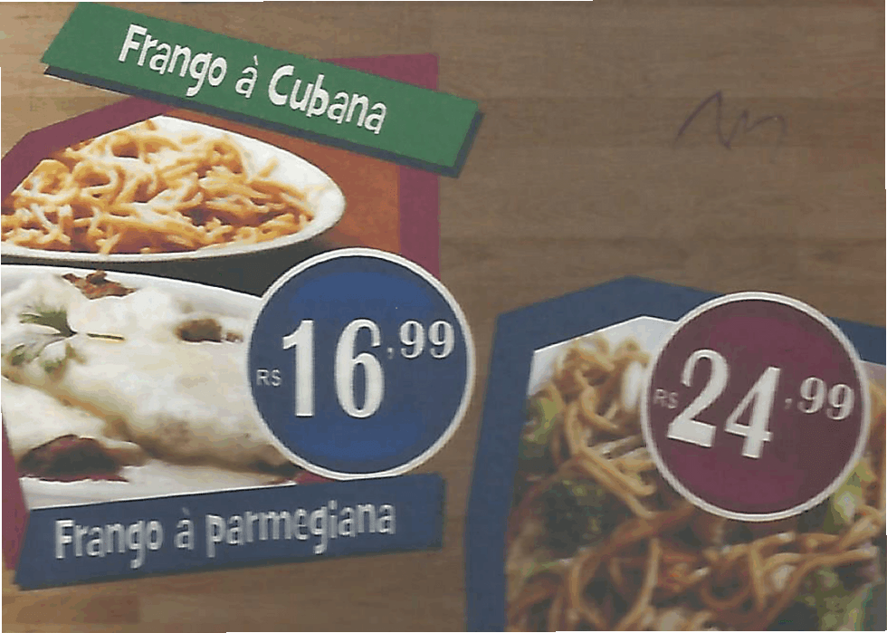 PASSIRA PIZZARIA 2.gif