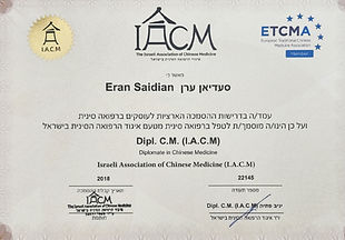 20220509_185040.jpg