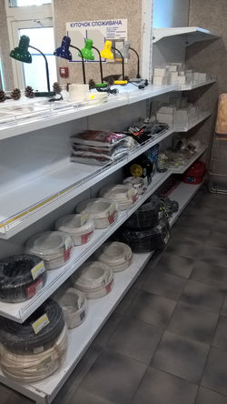 Островной стеллаж