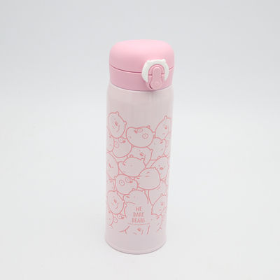 We Bare Bears Water Bottles ( D17 )