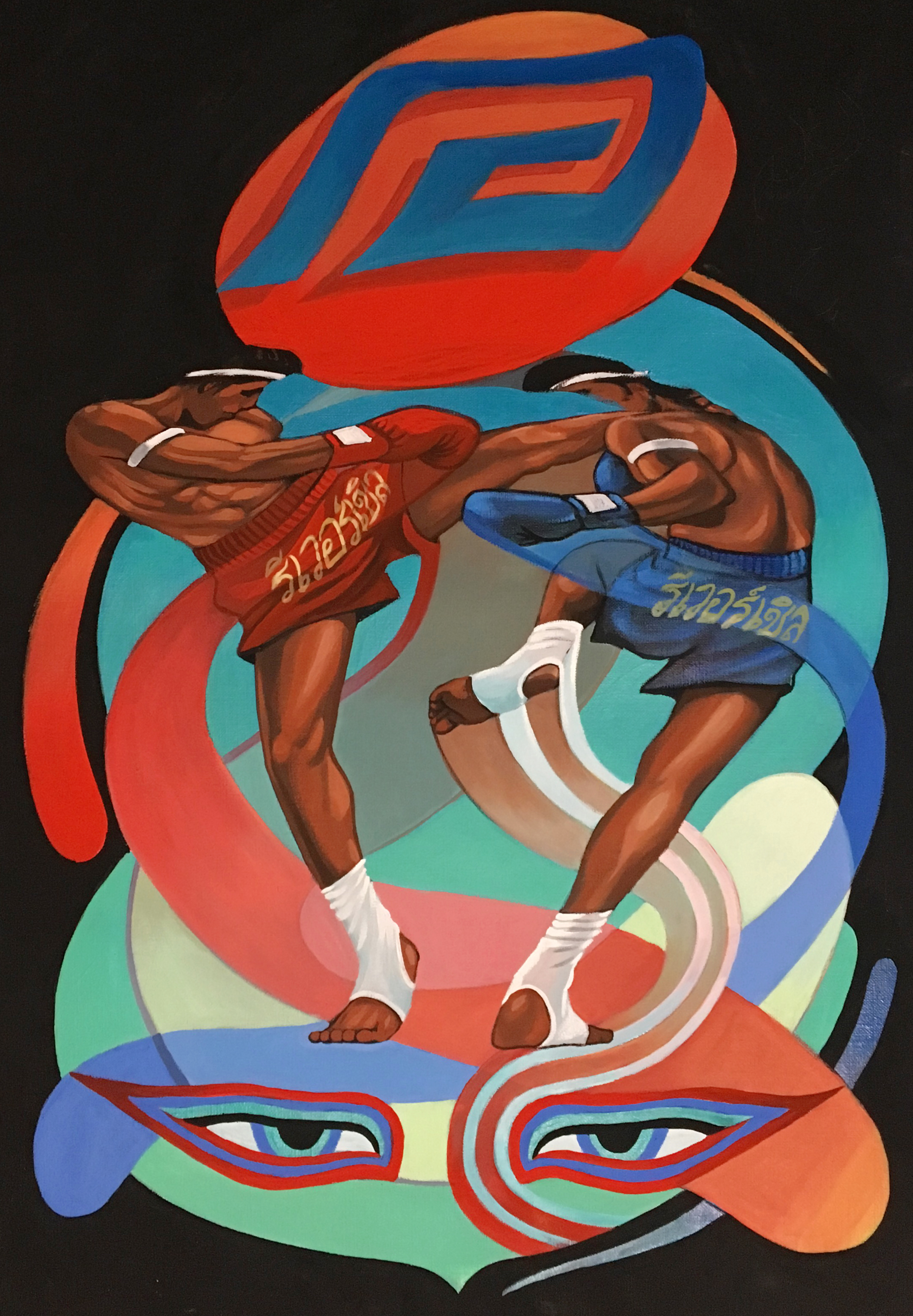 ART WORK FOR REVERSAL