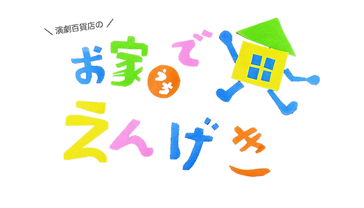 IMG_1409_edited.png