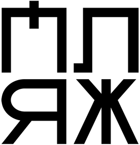 logo-mark-hanly.png