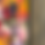 Thumbnail: "Bad Trip"