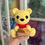 Thumbnail: Barry The Sitting Bear - CROCHET PATTERN