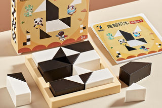 Board game Puzzle Hidden Building Blocks Toys Cultivate Children's Spatial Think