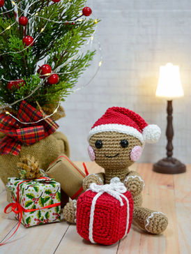 Christmas Gift
