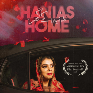 Hania's Home | Producer