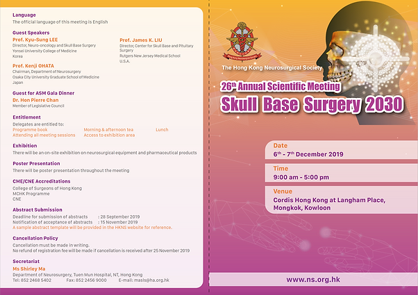 Asm 2019 Hkns