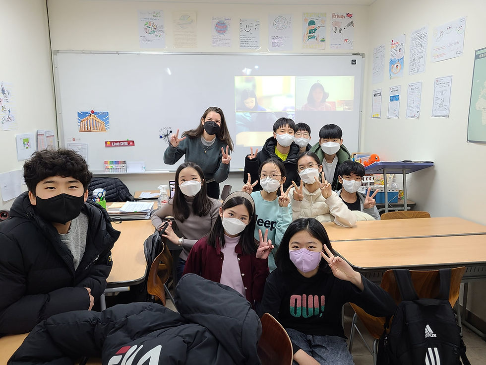 Living and Teaching English in Korea