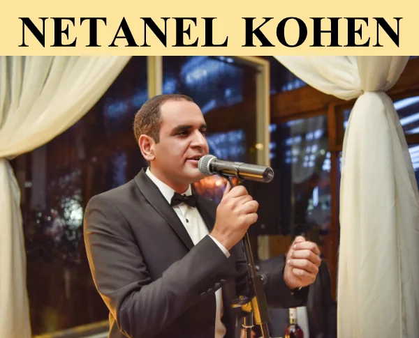Netanel Kohen — international publication in English