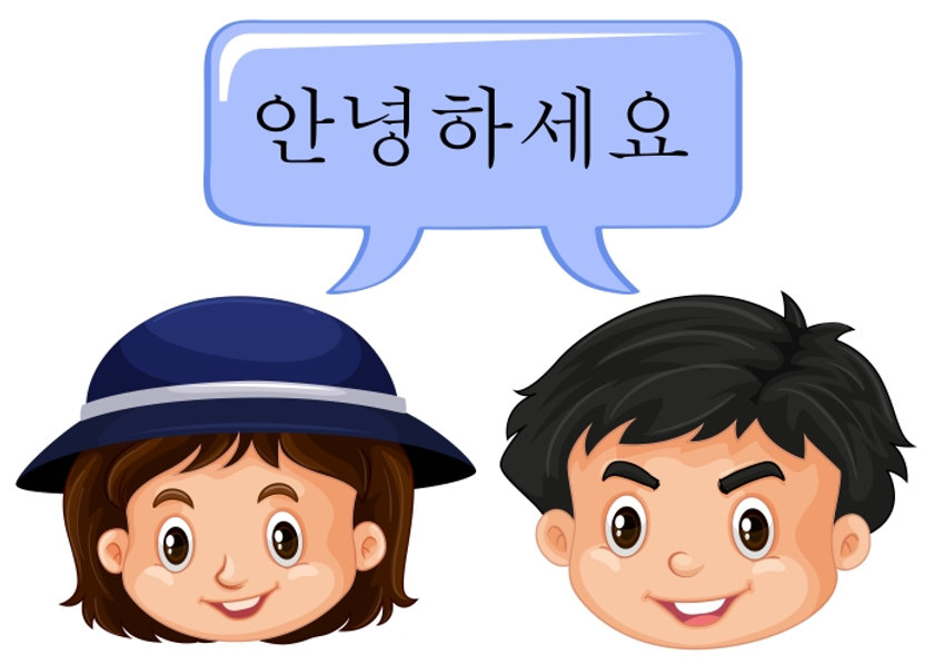 What to Consider When Comparing Korean Translation Services