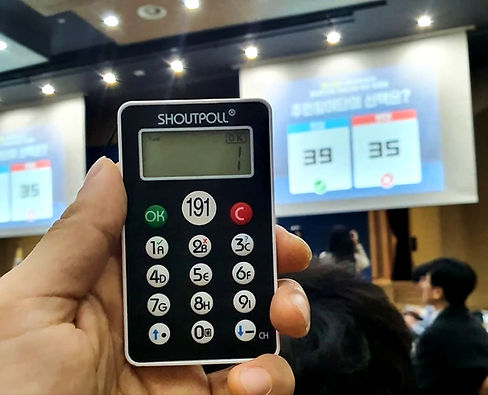 투표리모컨