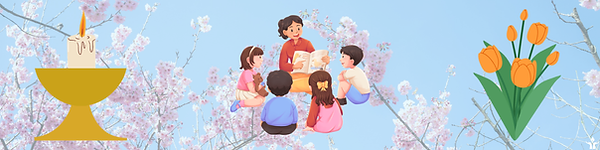 CRE - Late Spring (banner) (2).png
