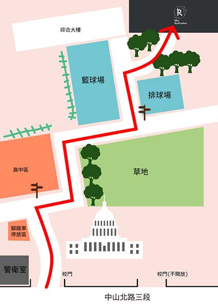 IR工坊工廠位置與交通方式