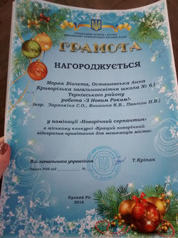 IMG_20170117_115750285