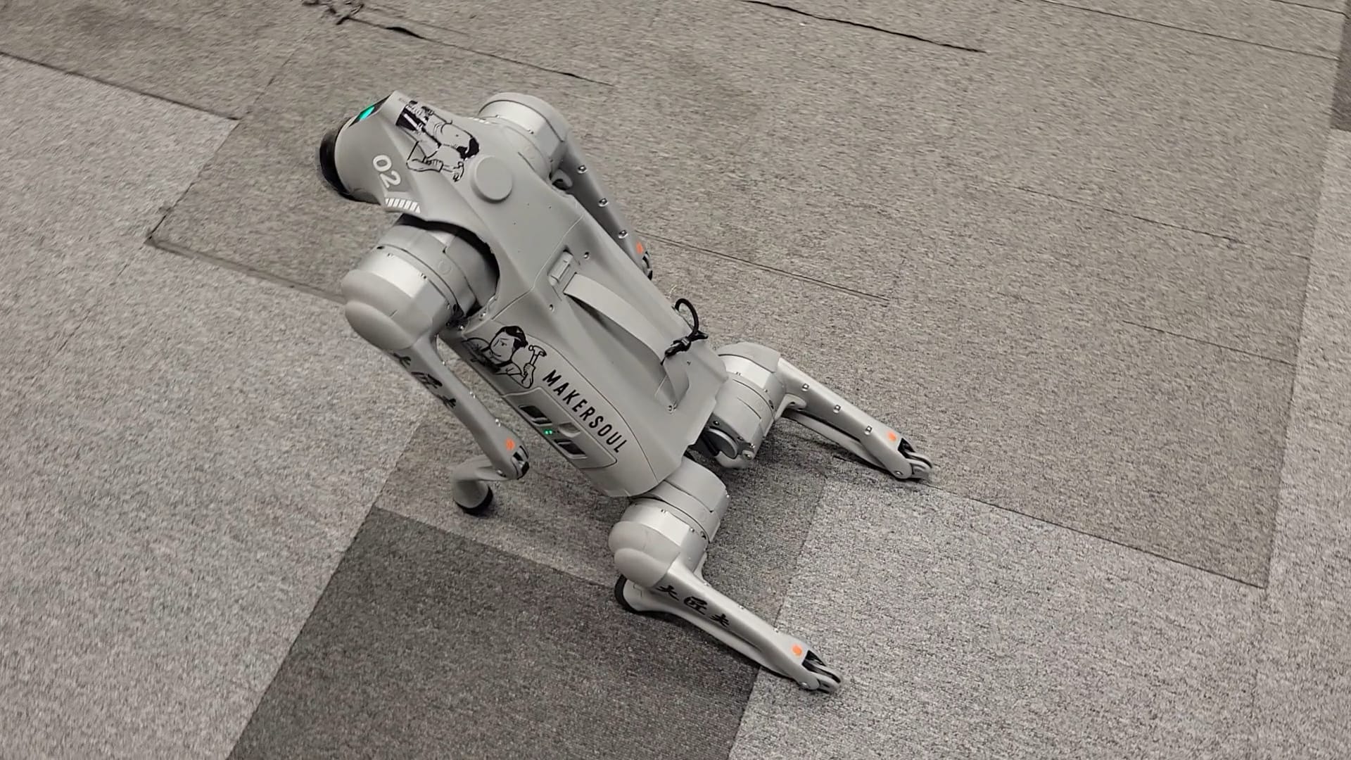 第三組展示