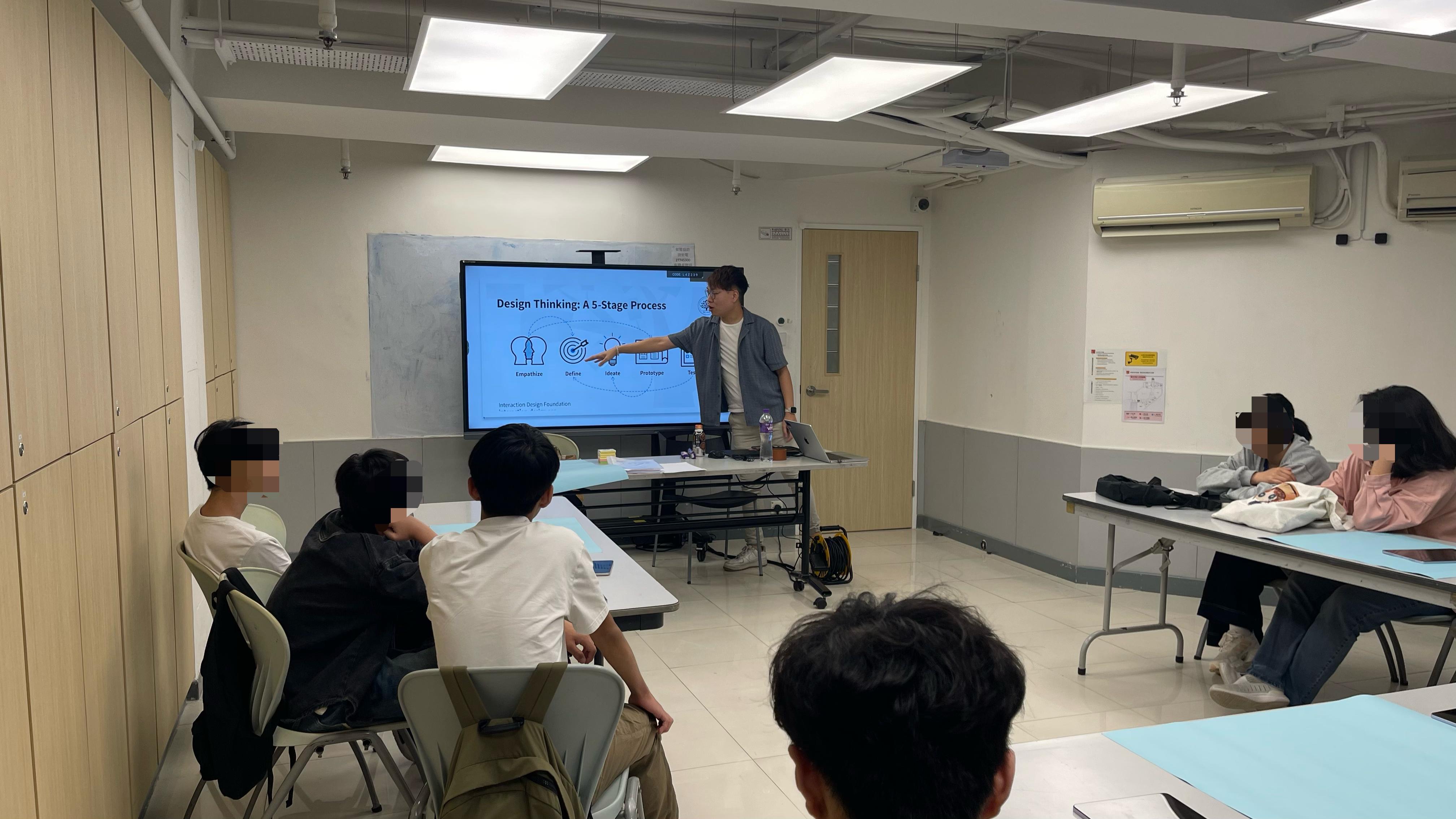 設計思維工作坊：探索長者需求，啟發創新解決方案