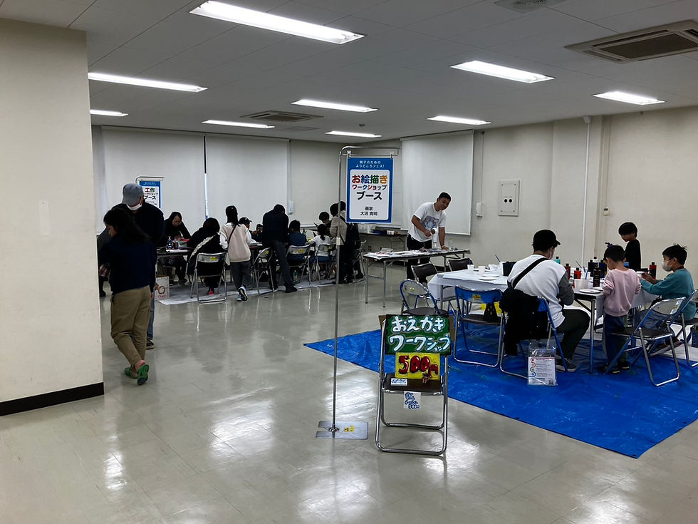 第2回親子のためのよりどころフェス!開催決定