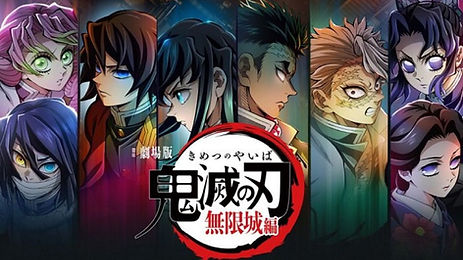 Demon-Slayer-Kimetsu-no-Yaiba-el-estreno-de-la-primera-de-las-tres-peliculas-sera-a-mitad-