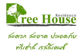 Tree House Residence (Lamlukka)