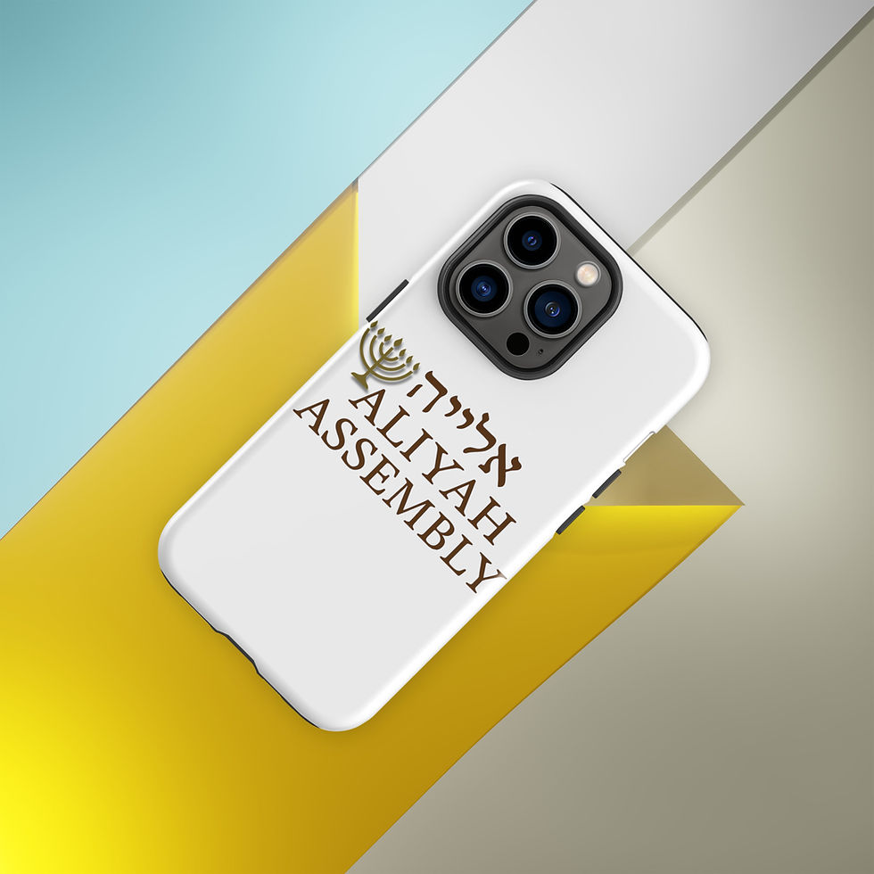 Thumbnail: Tough Case for iPhone®