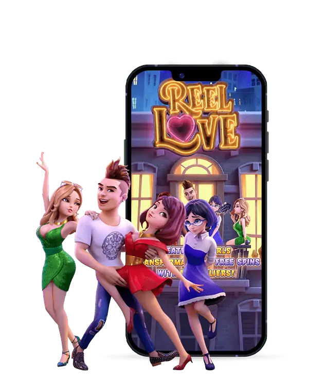 cover-reel-love-12628-ts1671643090.webp