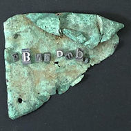 verdigris metal page.jpg