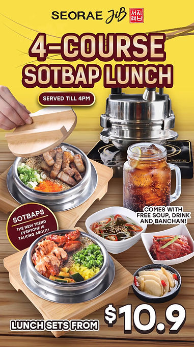 SeoJib Sotbap Lunch Vertical Digital TV_1 2_000.jpg