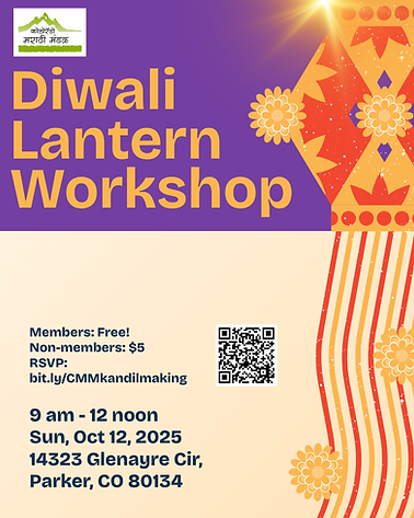 Diwali Lantern Workshop (3).png