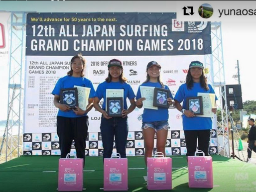 ユーナが全国2位の座に!!-SurfPartnersProgram-